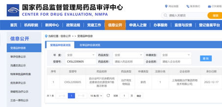 UB8(�й���)���Źٷ���վ