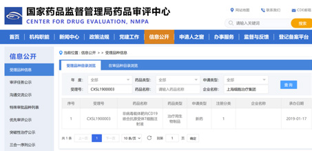 UB8(�й���)���Źٷ���վ