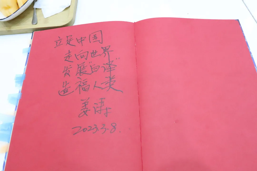 UB8(中国游)集团官方网站