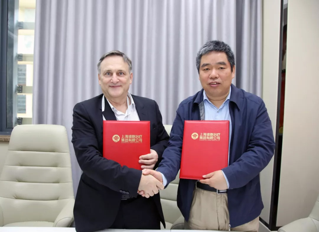 UB8(中国游)集团官方网站