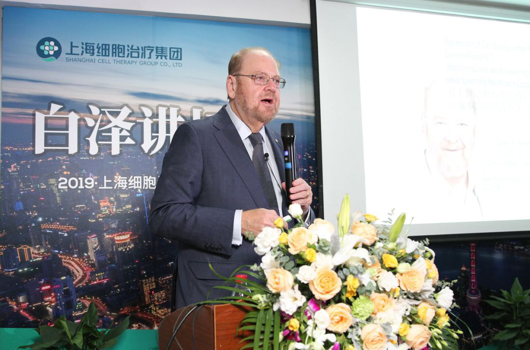 UB8(中国游)集团官方网站