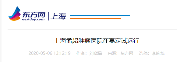 UB8(�й���)���Źٷ���վ