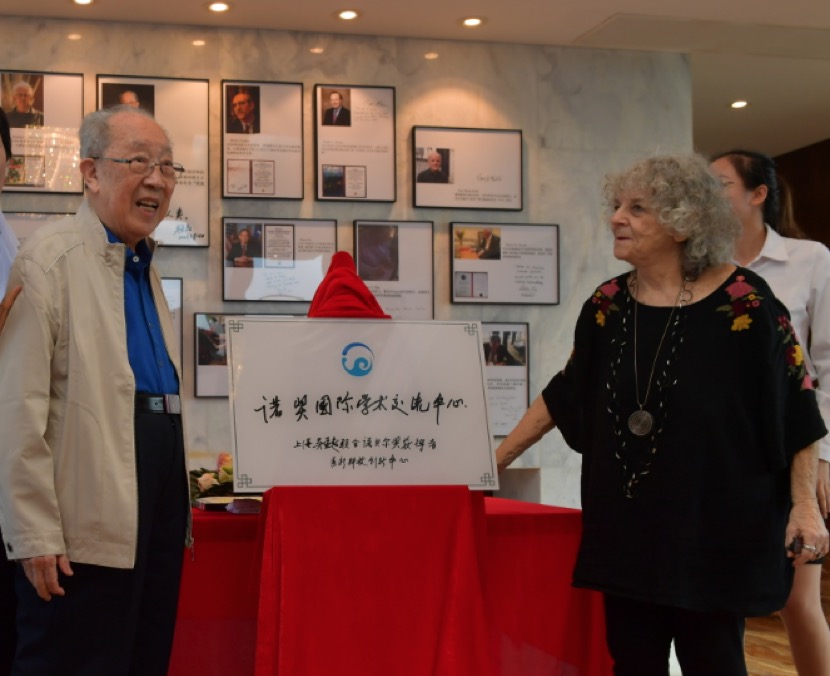 UB8(中国游)集团官方网站