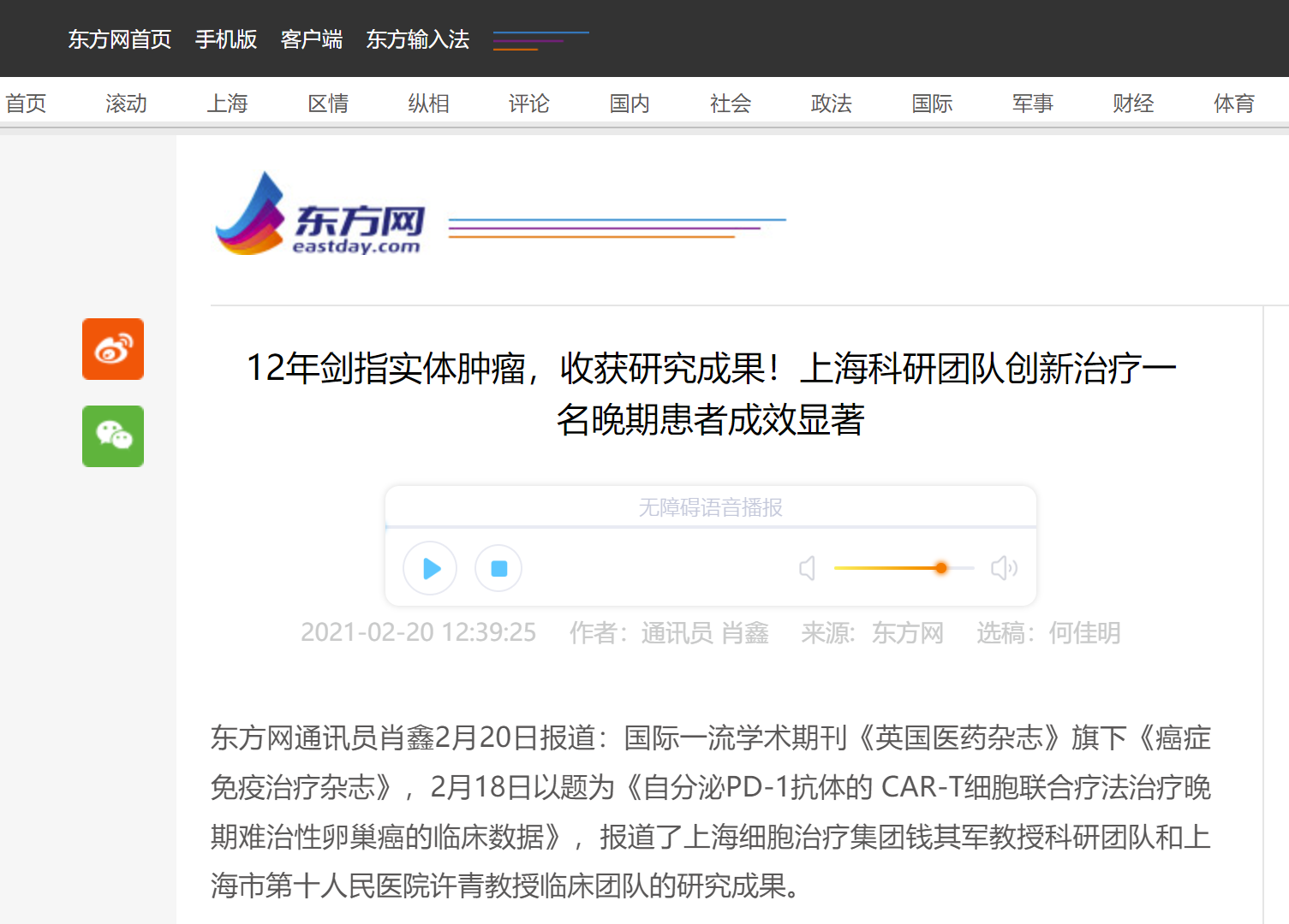 UB8(�й���)���Źٷ���վ