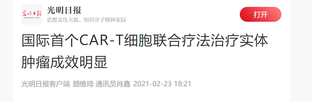 UB8(�й���)���Źٷ���վ