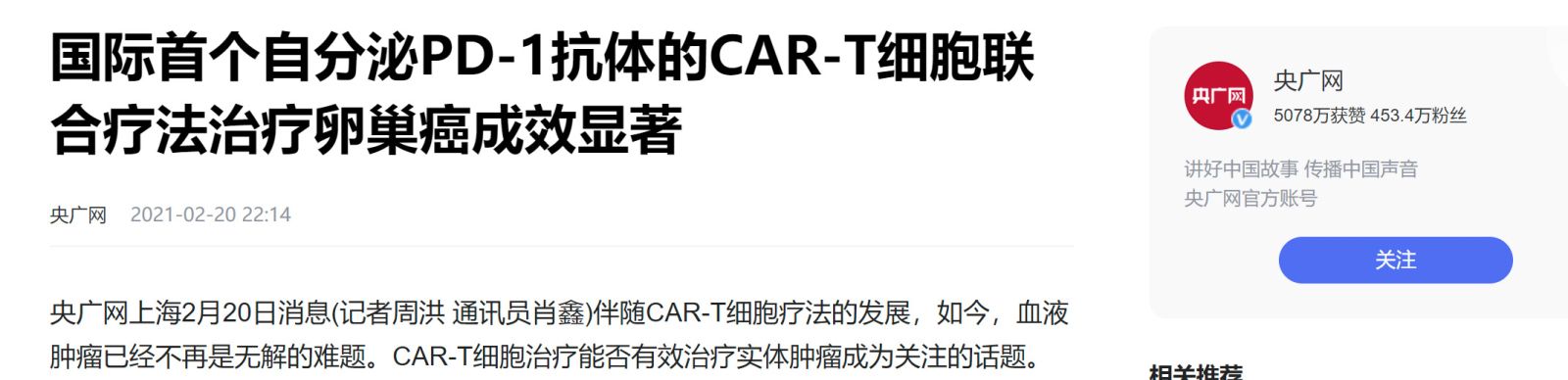 UB8(�й���)���Źٷ���վ