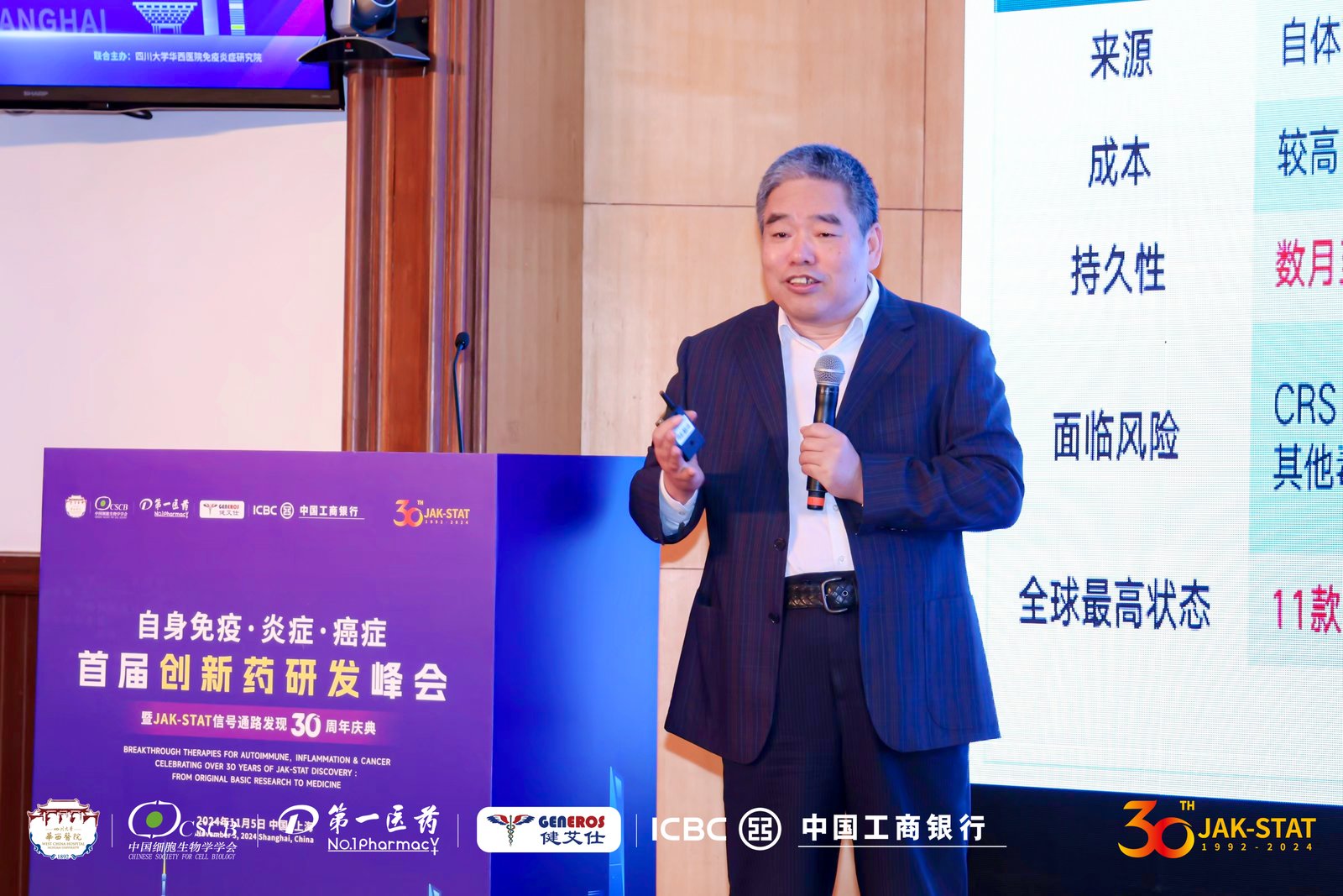 UB8(�й���)���Źٷ���վ