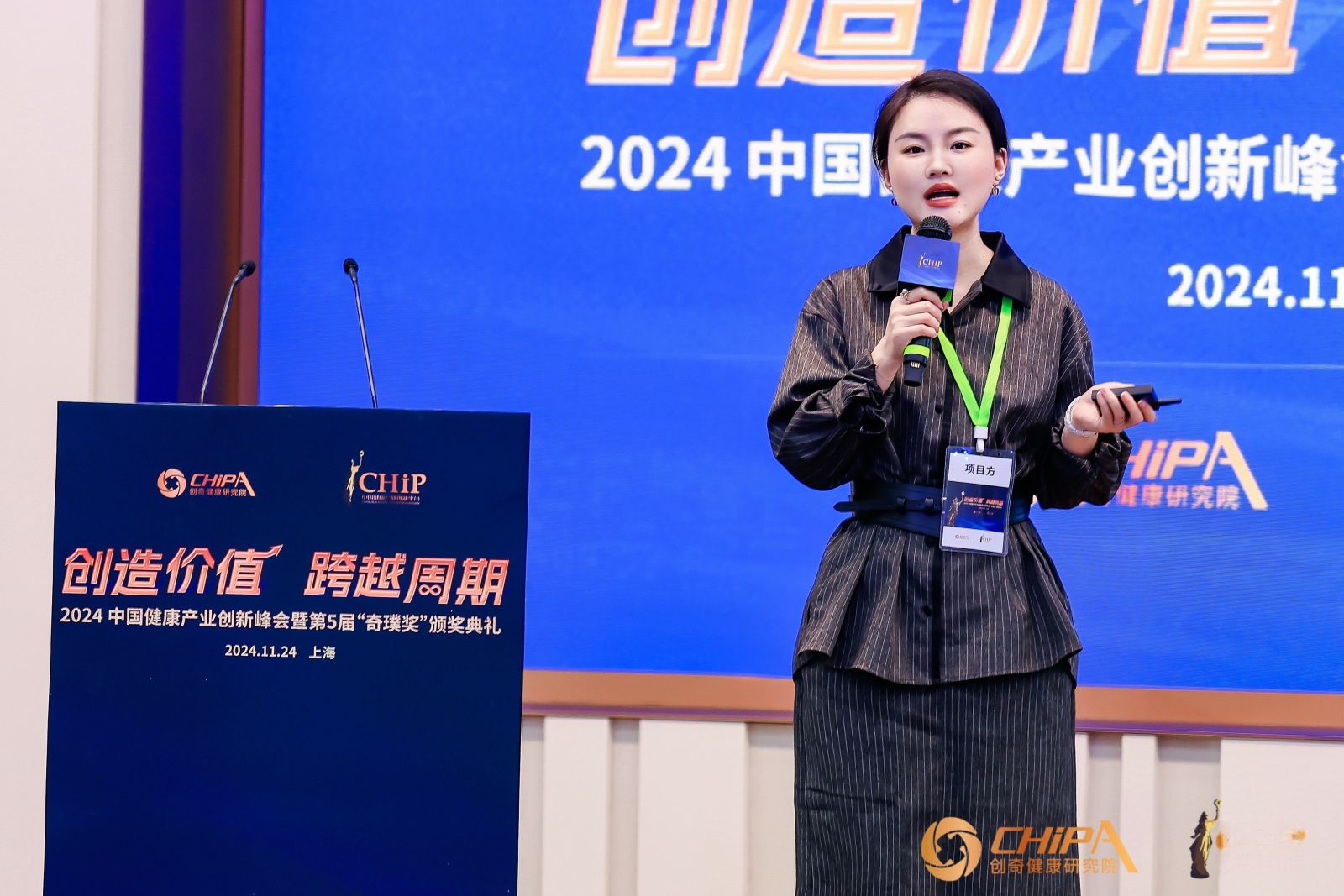 UB8(中国游)集团官方网站