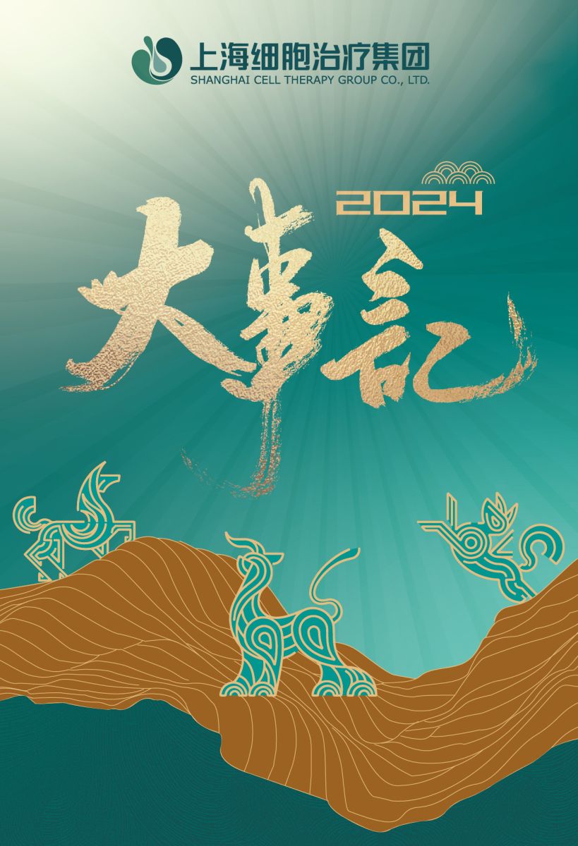 UB8(ÖйúÓÎ)¼¯ÍŹٷ½ÍøÕ¾