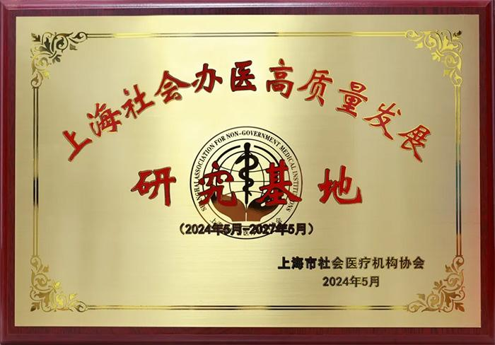 UB8(ÖйúÓÎ)¼¯ÍŹٷ½ÍøÕ¾