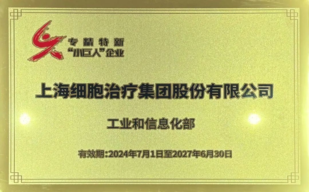 UB8(ÖйúÓÎ)¼¯ÍŹٷ½ÍøÕ¾