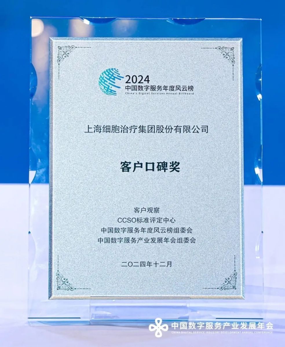 UB8(ÖйúÓÎ)¼¯ÍŹٷ½ÍøÕ¾