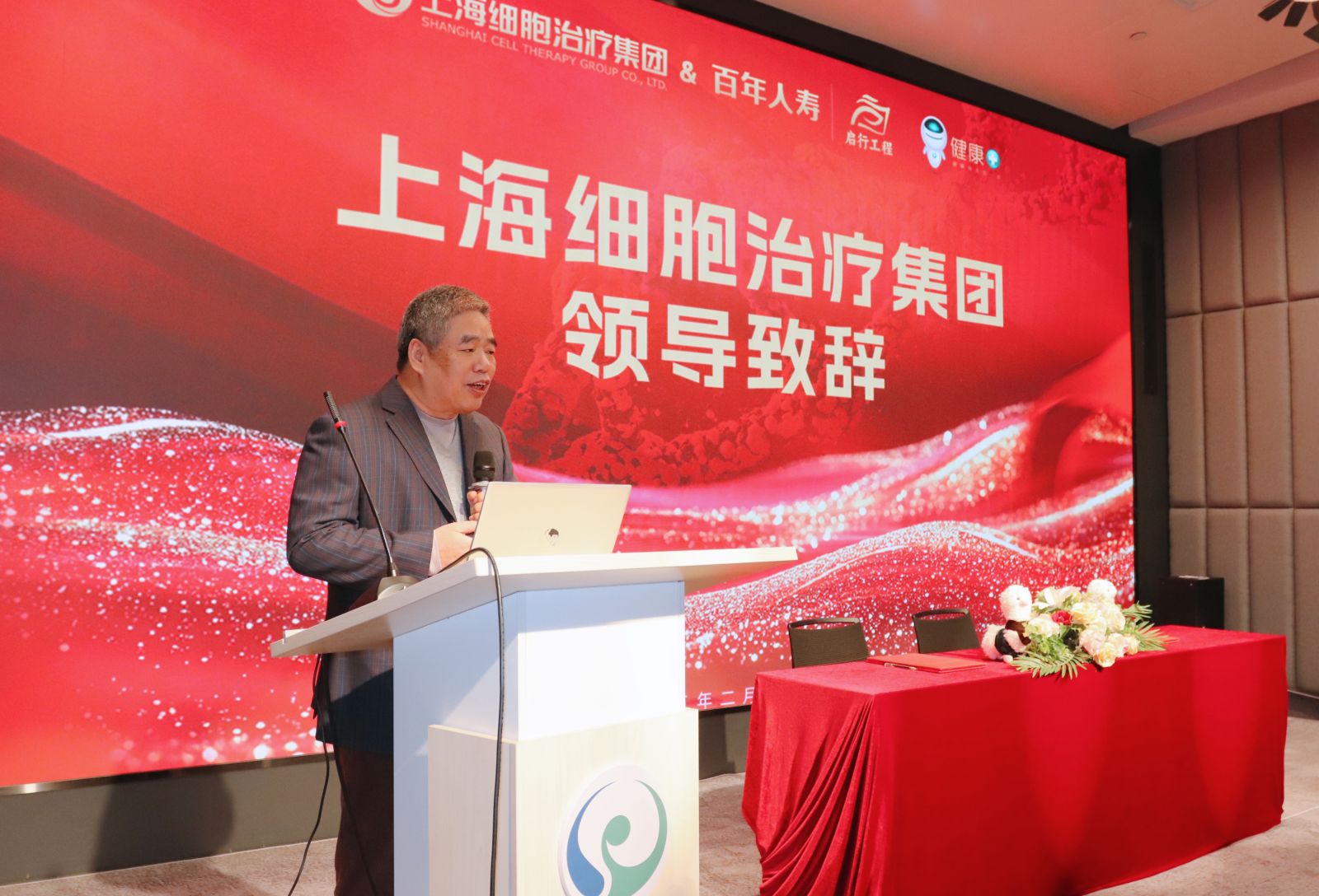 UB8(中国游)集团官方网站