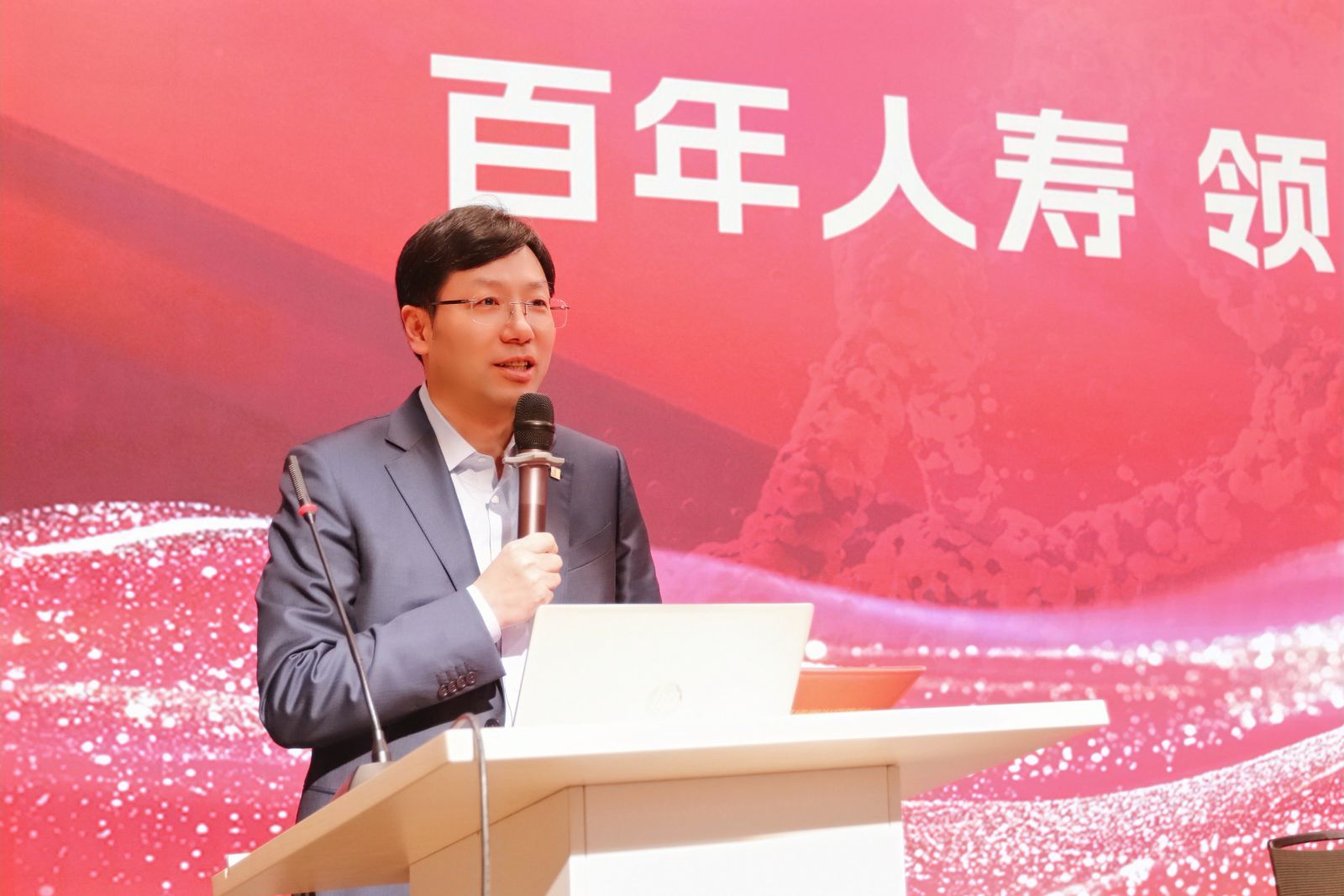 UB8(中国游)集团官方网站