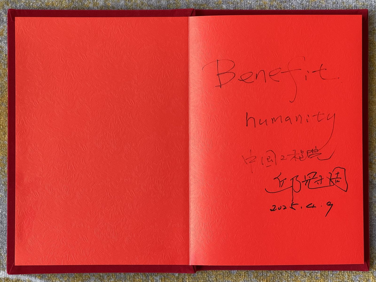 UB8(中国游)集团官方网站